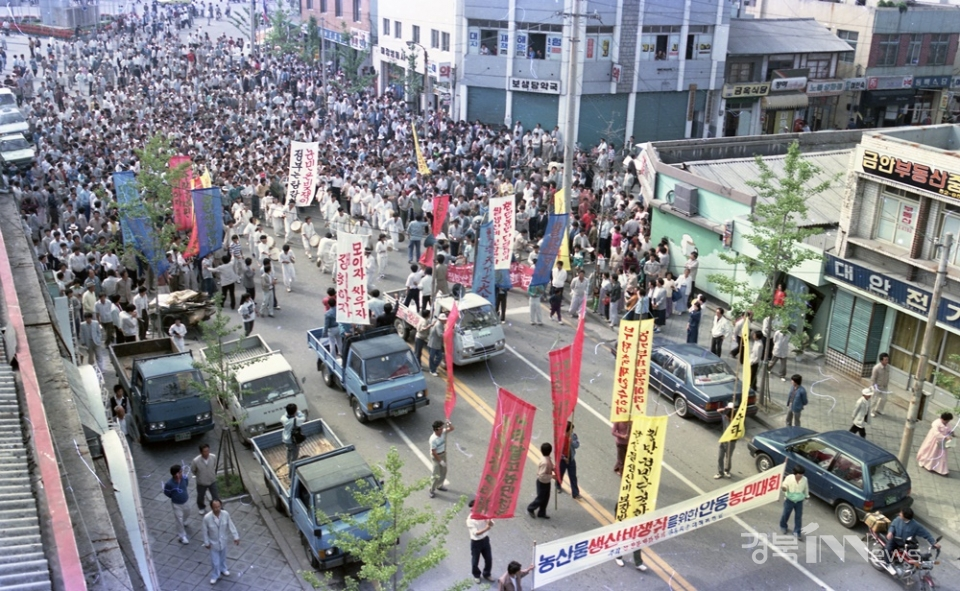 [화보] '그해 여름, 경북농민 고추제값받기 대투쟁 함성'